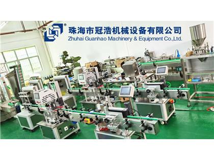 輸送機，旋蓋機，壓蓋機，袋裝包裝機，出貨啦